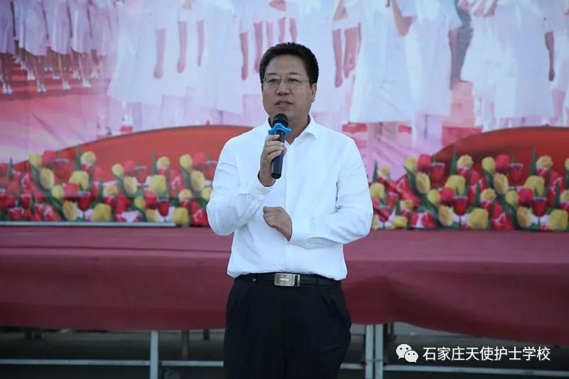 河北省第九届残运会组委会领导们慰问石家庄天使护士学校演出师生