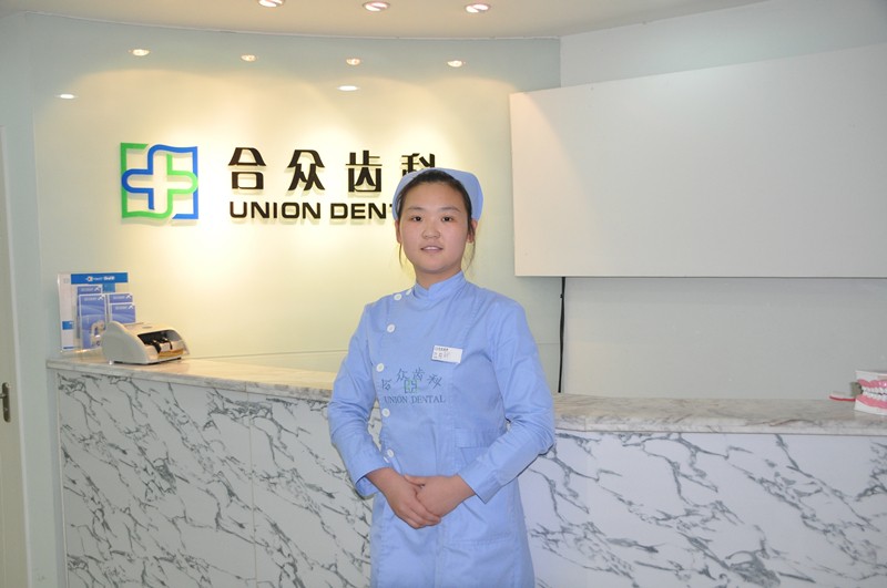 石家庄天使护士学校3+3大专有哪些专业可以报考？