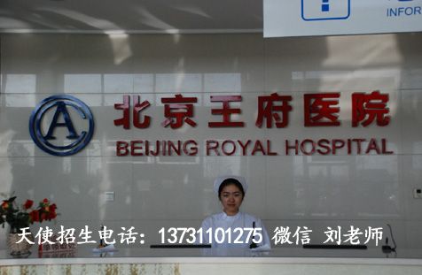 石家庄护士学校优秀毕业生李强就业情况跟踪报道