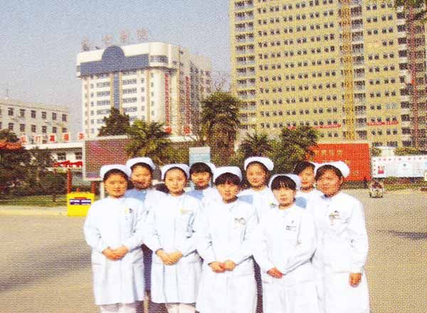 石家庄天使护士学校就业医院解放军第九七医院介绍