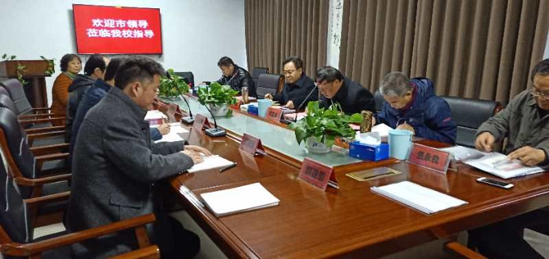 市领导莅临石家庄天使护校调研民办学校职业教育工作
