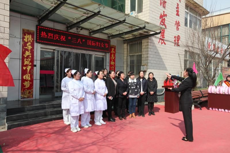 石家庄天使护校庆祝“三八国际劳动妇女节”活动