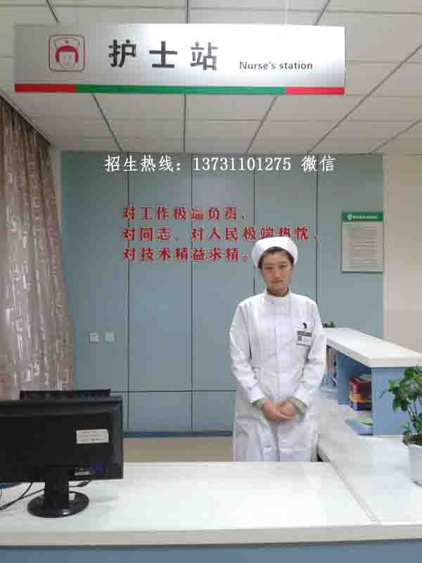 中国人民武装警察部队辽宁省总队医院优秀毕业生史崇力感言