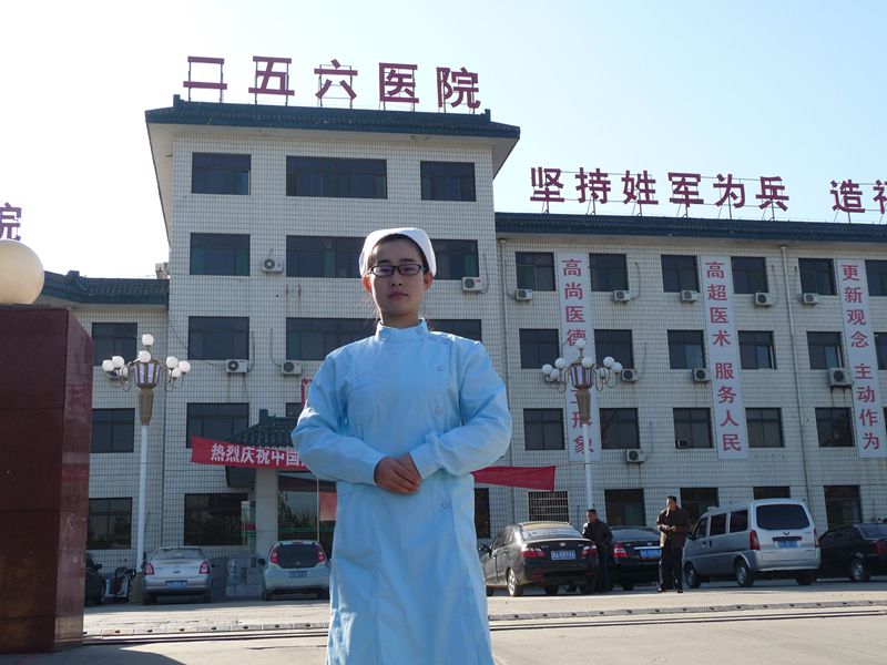石家庄学护理的学校那个最专业？