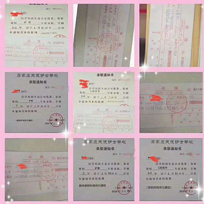 石家庄天使护士学校疫情期间怎么报名？