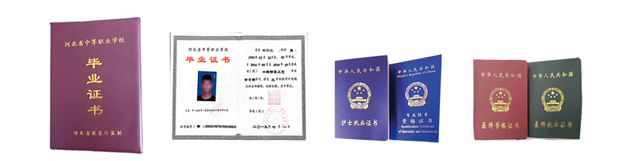 石家庄护理学校3+2和3+3大专学历有什么不一样吗？