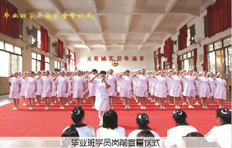 为什么很多初中生学护理选择石家庄天使护士学校？