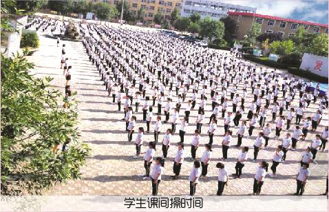 石家庄天使护士学校五一劳动节会放假吗？