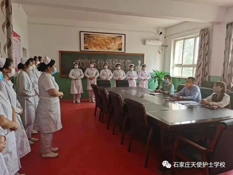 石家庄天使护士学校我校2020级实习生面试工作圆满结束