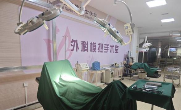 石家庄天使护士学校外科手术室室做什么的？