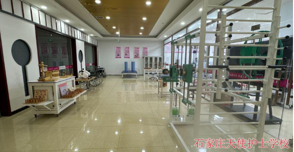 3+3中医康复技术专业单招对口升学班-石家庄天使护士学校招生计划
