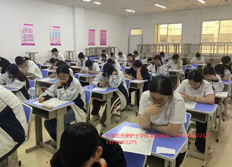 石家庄天使护士学校期末考生摸底考试中