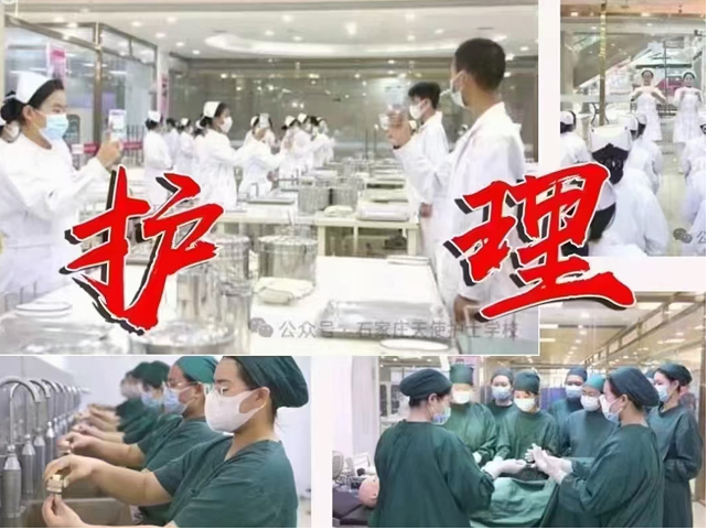 22岁还可以报名石家庄天使护士学校护理专业吗？