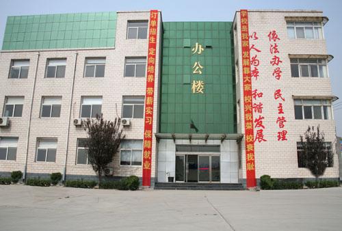 石家庄天使护士学校办公楼 石家庄天使护士学校办公楼