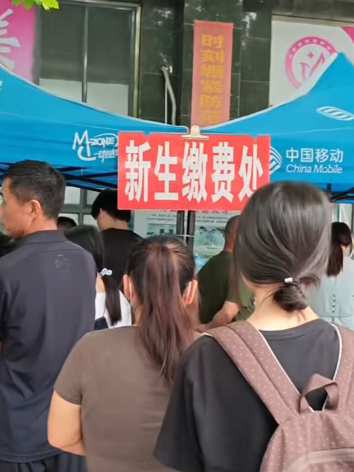**直击开学现场!石家庄天使护士学校2026级新生报到,青春启航“白衣梦”** **直击开学现场!石家庄天使护士学校2026级新生报到,青春启航“白衣梦”**