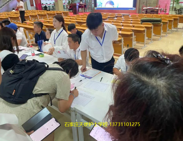 **直击开学现场!石家庄天使护士学校2026级新生报到,青春启航“白衣梦”** **直击开学现场!石家庄天使护士学校2026级新生报到,青春启航“白衣梦”**