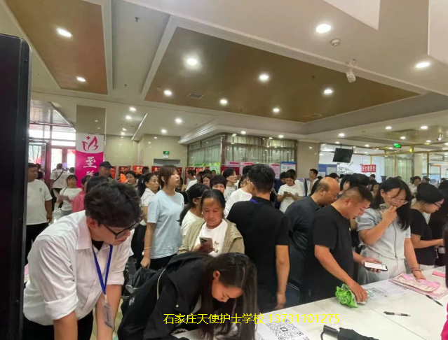 **直击开学现场!石家庄天使护士学校2026级新生报到,青春启航“白衣梦”** **直击开学现场!石家庄天使护士学校2026级新生报到,青春启航“白衣梦”**