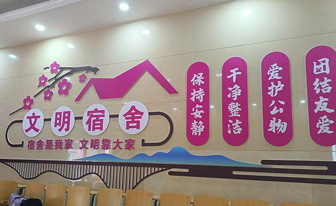 石家庄天使护士学校宿舍什么样.png